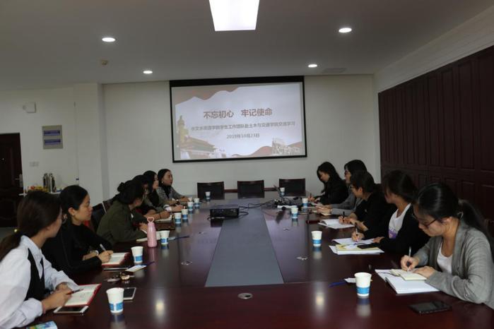 学生党员争先锋 坚定信心齐抗“疫” ——注册送体验金
学生党支部疫情防控工作纪实