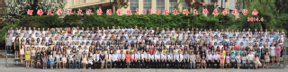 2014届河海大学注册送体验金
本科生毕业留念