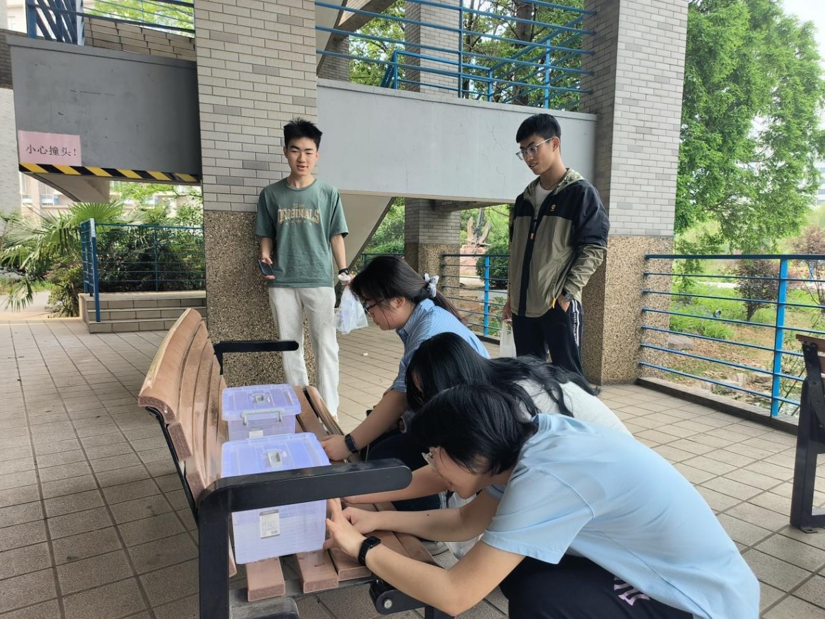 注册送体验金
举办“水的征程，青春驰骋”主题定向越野活动