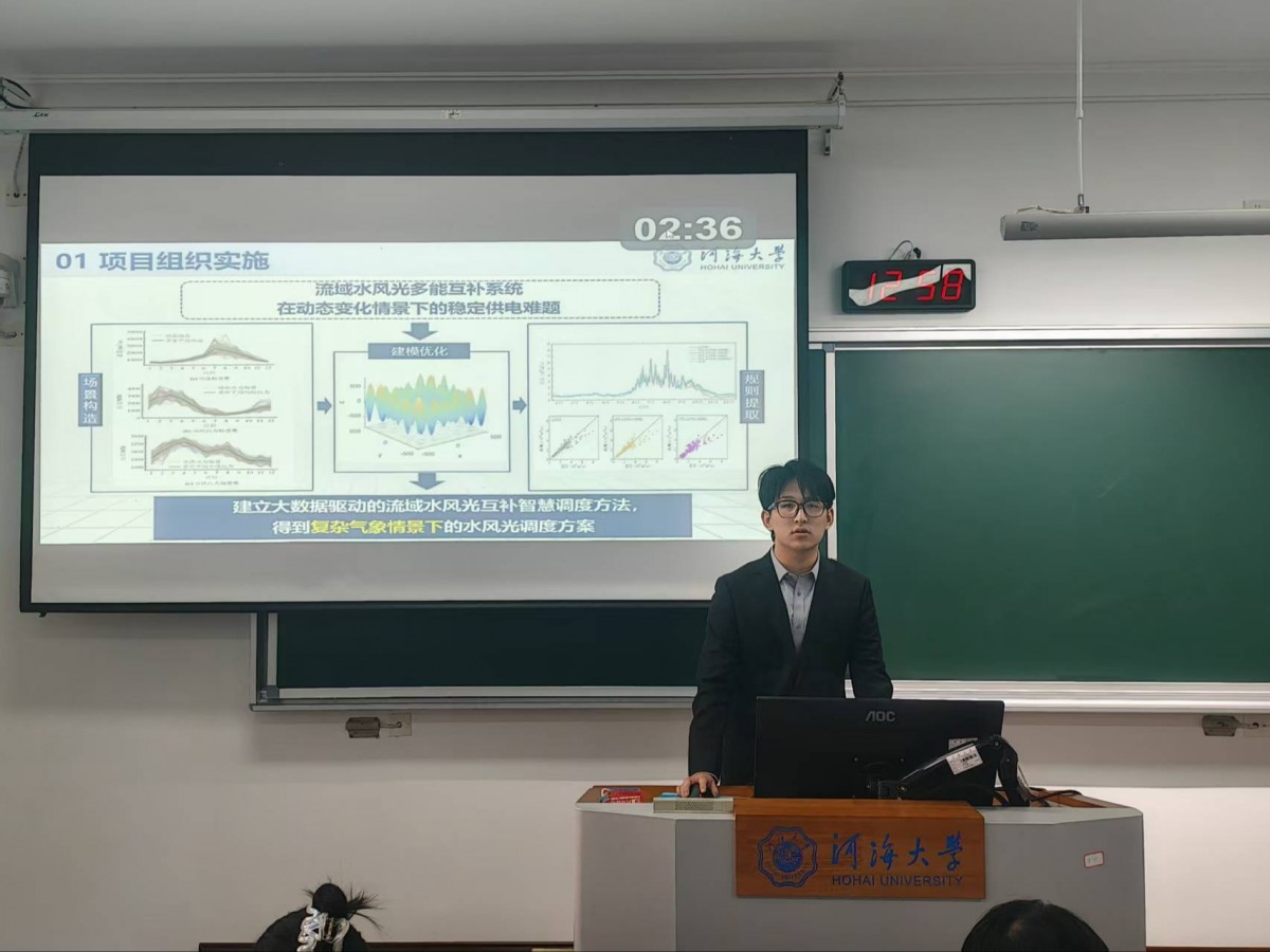注册送体验金
顺利完成2025年大学生创新创业训练计划项目中期检查工作