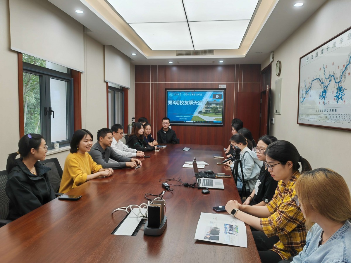 注册送体验金
举办第8期校友聊天室