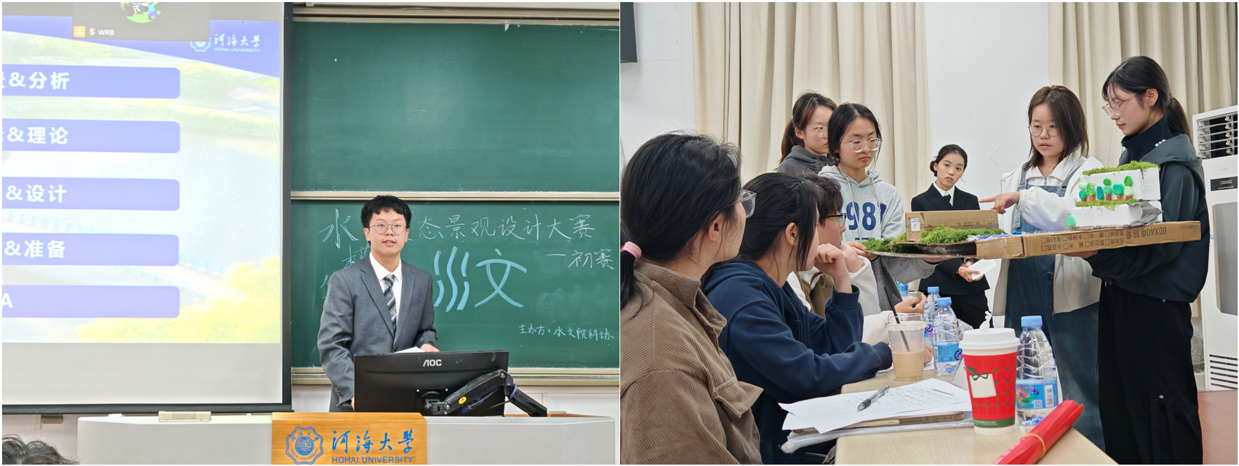 注册送体验金
