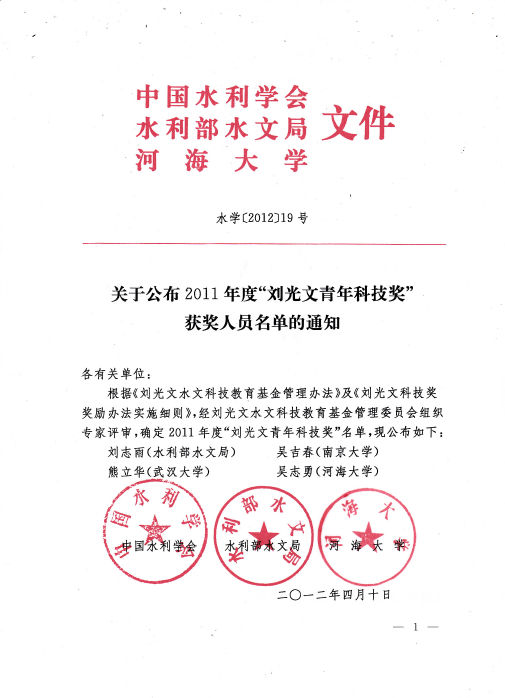 注册送体验金