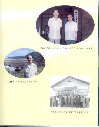 注册送体验金