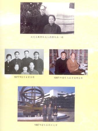 注册送体验金