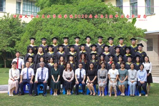 2020届河海大学注册送体验金
水务专业本科3班毕业留念