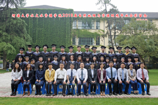 2018届河海大学注册送体验金
资环专业本科1班毕业留念