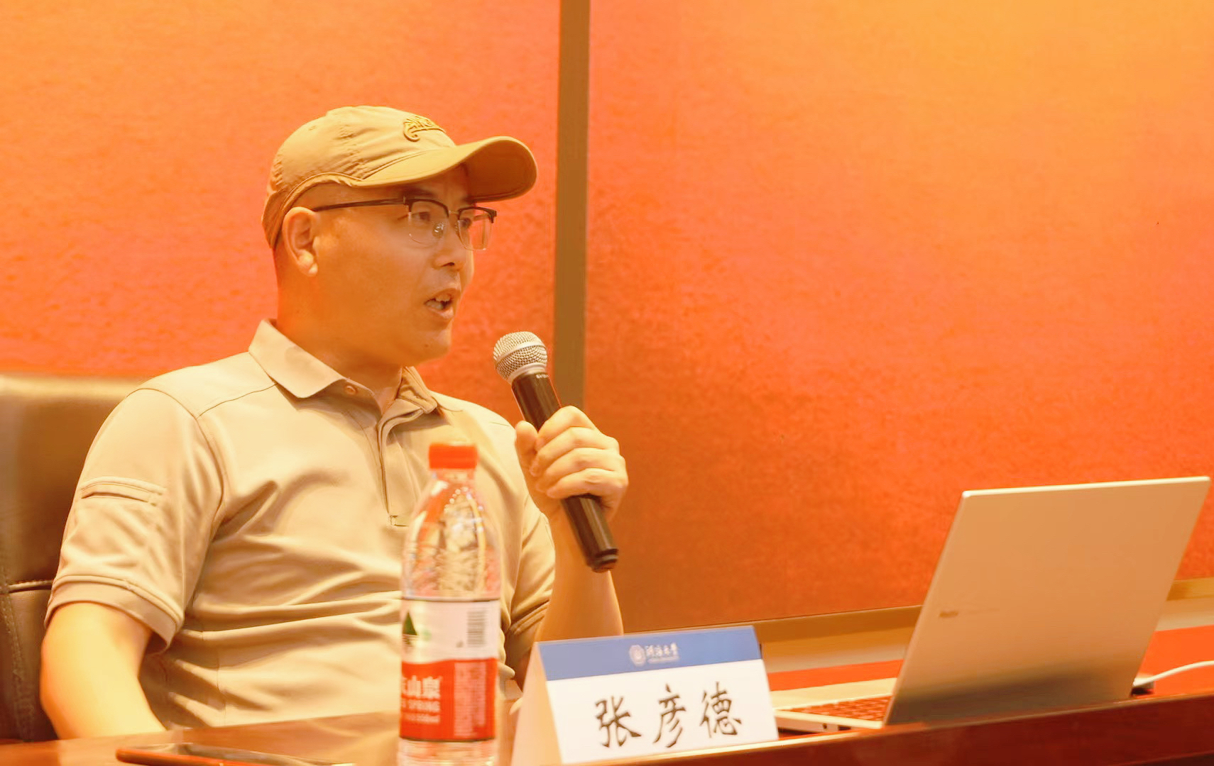 水文迎新季|心聚河海，情满中秋——注册送体验金
举办2024级本科生中秋联欢会