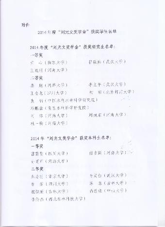 注册送体验金