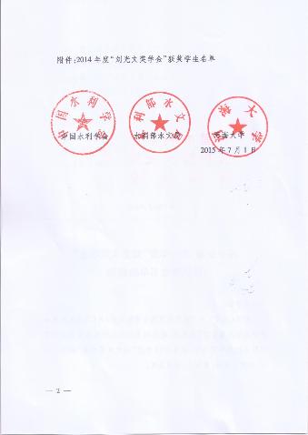 注册送体验金