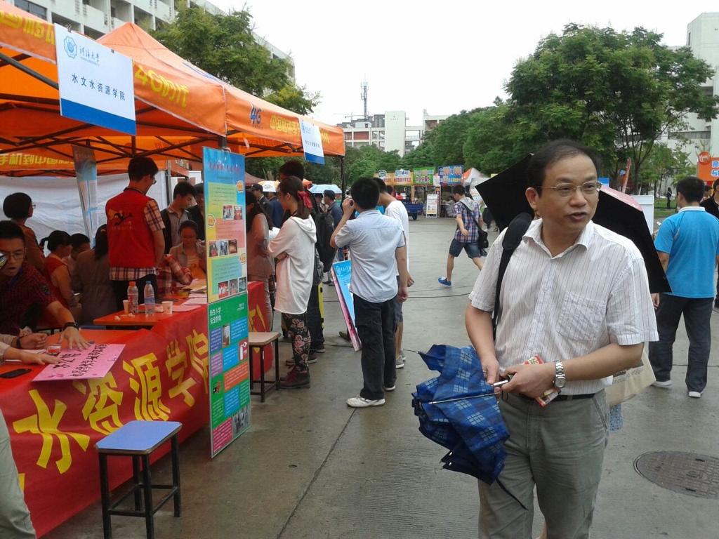 注册送体验金
深入开展“党员师兄师姐带你报到”系列活动
