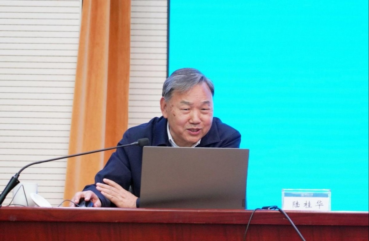 注册送体验金
举办“新时代治水实践与水文发展”专题学术报告