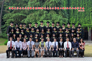 2016届河海大学注册送体验金
水文专业本科2班毕业留念
