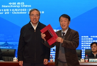 第四届刘光文科技奖颁奖仪式在南昌隆重举行