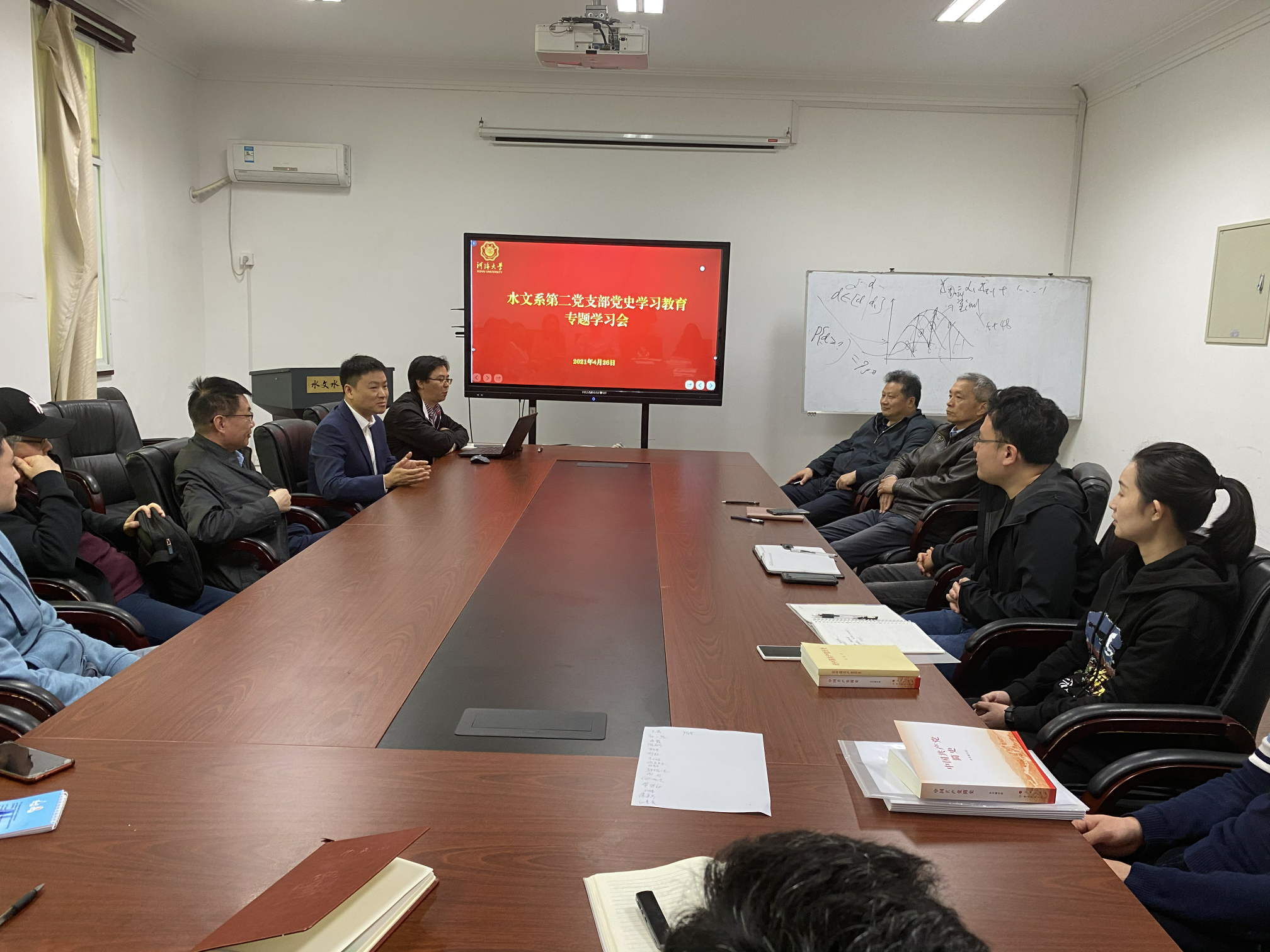 注册送体验金
举行青年教师素质拓展训练活动
