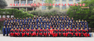 2012届河海大学注册送体验金
硕士研究生毕业留念