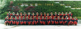 2001届河海大学注册送体验金
博士研究生毕业留念