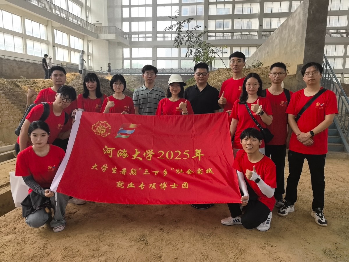 “若水计划”博士团暑期实践：探访黄河治理一线，感悟水利使命担当