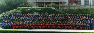 2001届河海大学注册送体验金
硕士研究生毕业留念