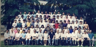 1994年注册送体验金
系94届毕业合影
