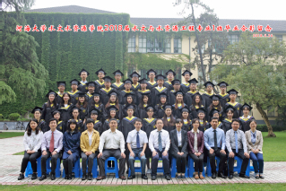 2018届河海大学注册送体验金
水文专业本科1班毕业留念