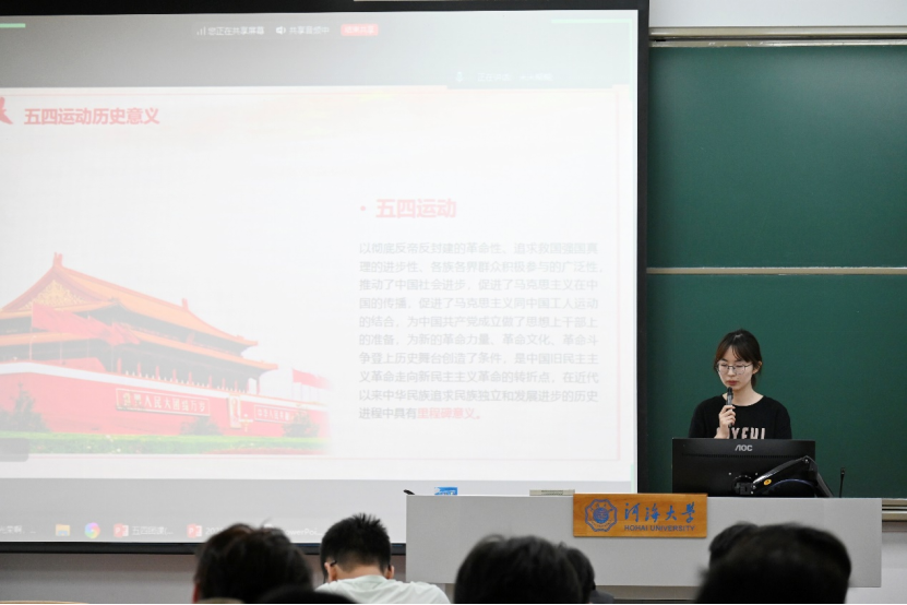 注册送体验金
举办“水韵英才”骨干培训之主题团课暨团员发展培训活动