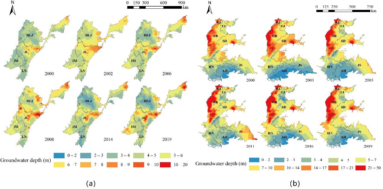 注册送体验金
教授鲁程鹏指导硕士生宋子奕在Journal of Hydrology - Regio...