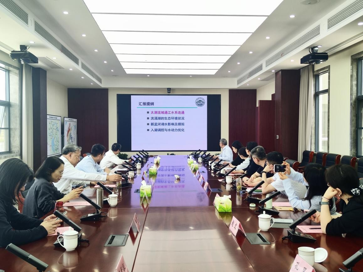 注册送体验金
人才培养驿站举办第一次学术活动