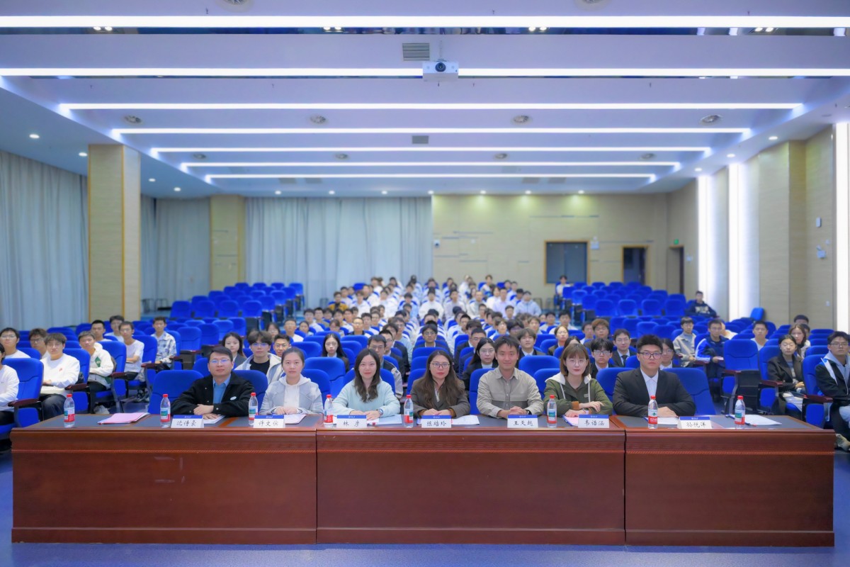 凝聚青春力量，共绘发展蓝图——注册送体验金
召开第二十四次学生代表大会