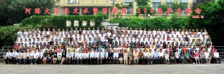 2008届河海大学注册送体验金
本科生毕业留念