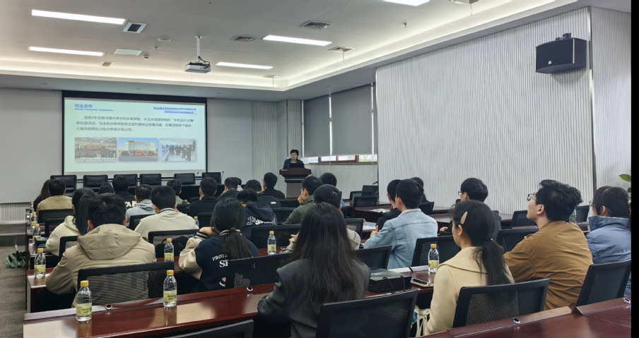 注册送体验金
举办“名企面对面”之南京南瑞水利水电科技有限公司