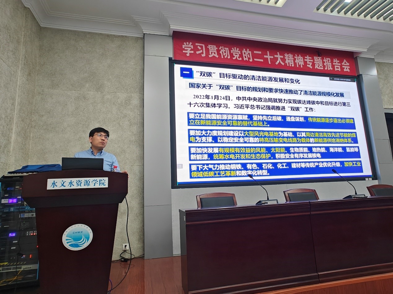 天津大学建筑工程学院马超教授来注册送体验金
进行学术交流