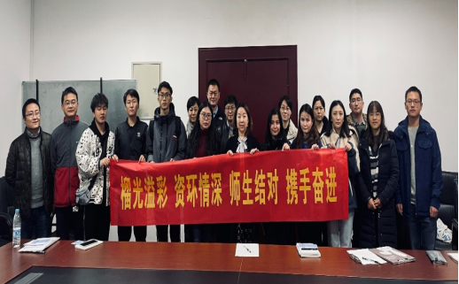 注册送体验金
党委理论中心组专题学习《关于加强巡视整改和成果运用的意见》等内容