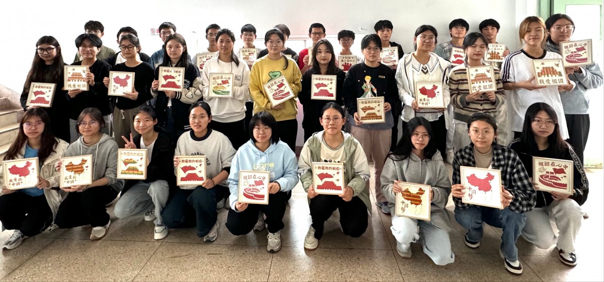团扇摇曳，共赴春日之约——注册送体验金
开展团扇DIY活动