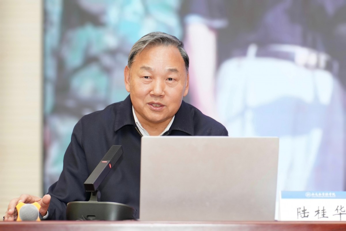 水利部原副部长陆桂华为注册送体验金
新生开讲“新时代治水实践与水文发展”