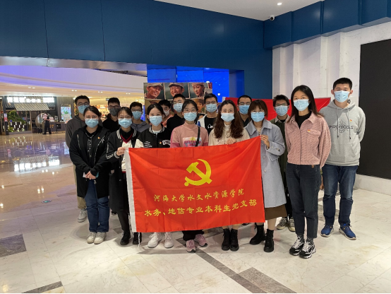 注册送体验金
办公室党支部赴渡江胜利纪念馆开展党日活动