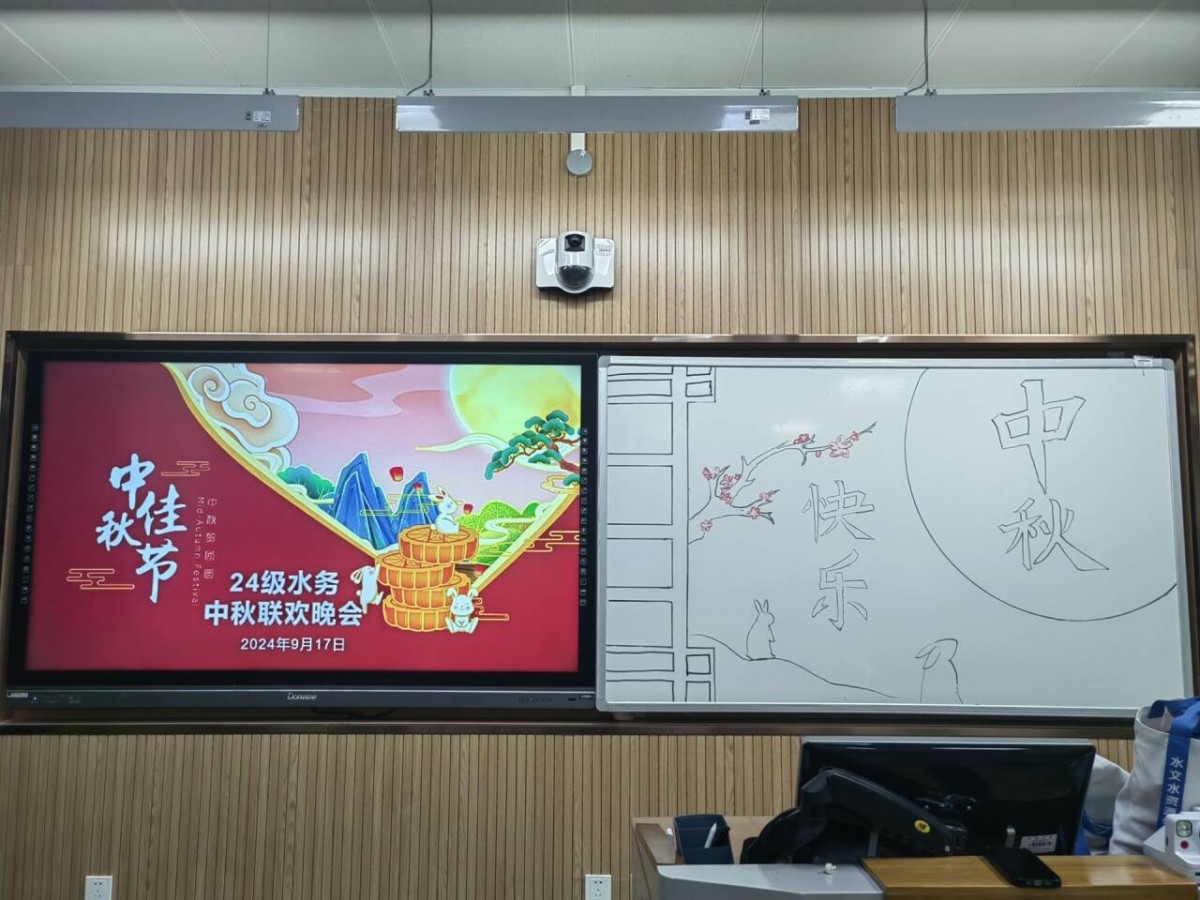 注册送体验金
2024级本科生开展“遇见·我的大学”主题班会活动