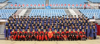2018届河海大学注册送体验金
硕士研究生毕业留念