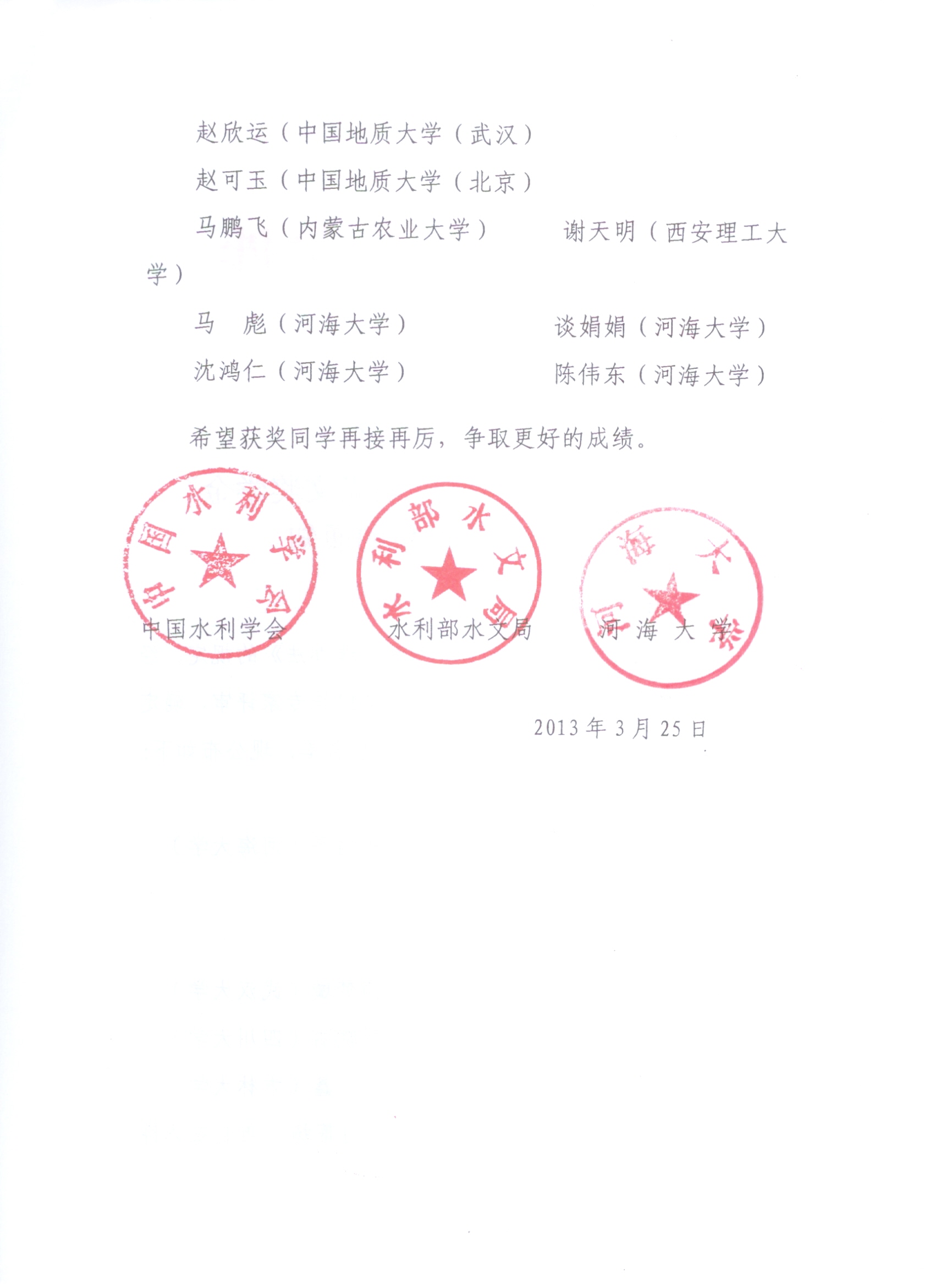 注册送体验金