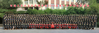 2016届河海大学注册送体验金
本科生毕业留念