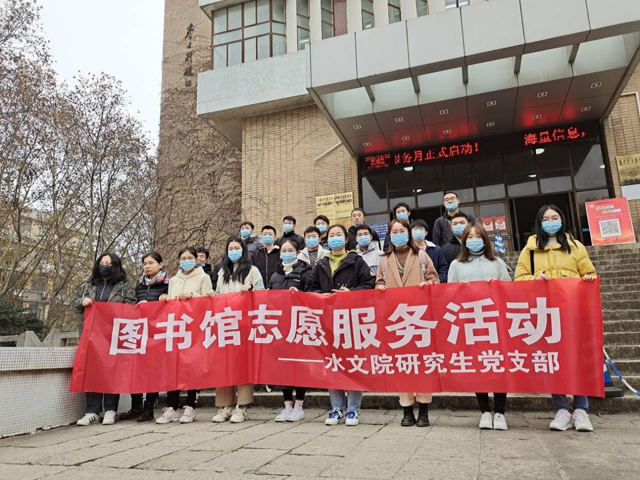 注册送体验金
党委召开党史学习教育动员大会
