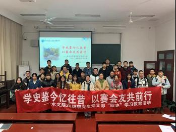 注册送体验金
组织学院学生积极参加“传承红色基因·践行初心使命” 红色专项实践活动