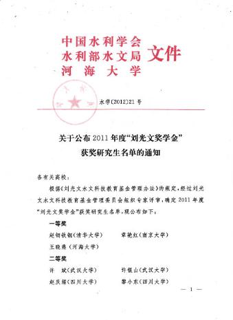 注册送体验金