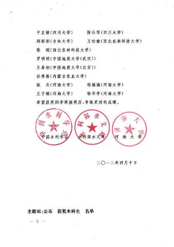 注册送体验金