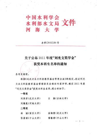 注册送体验金