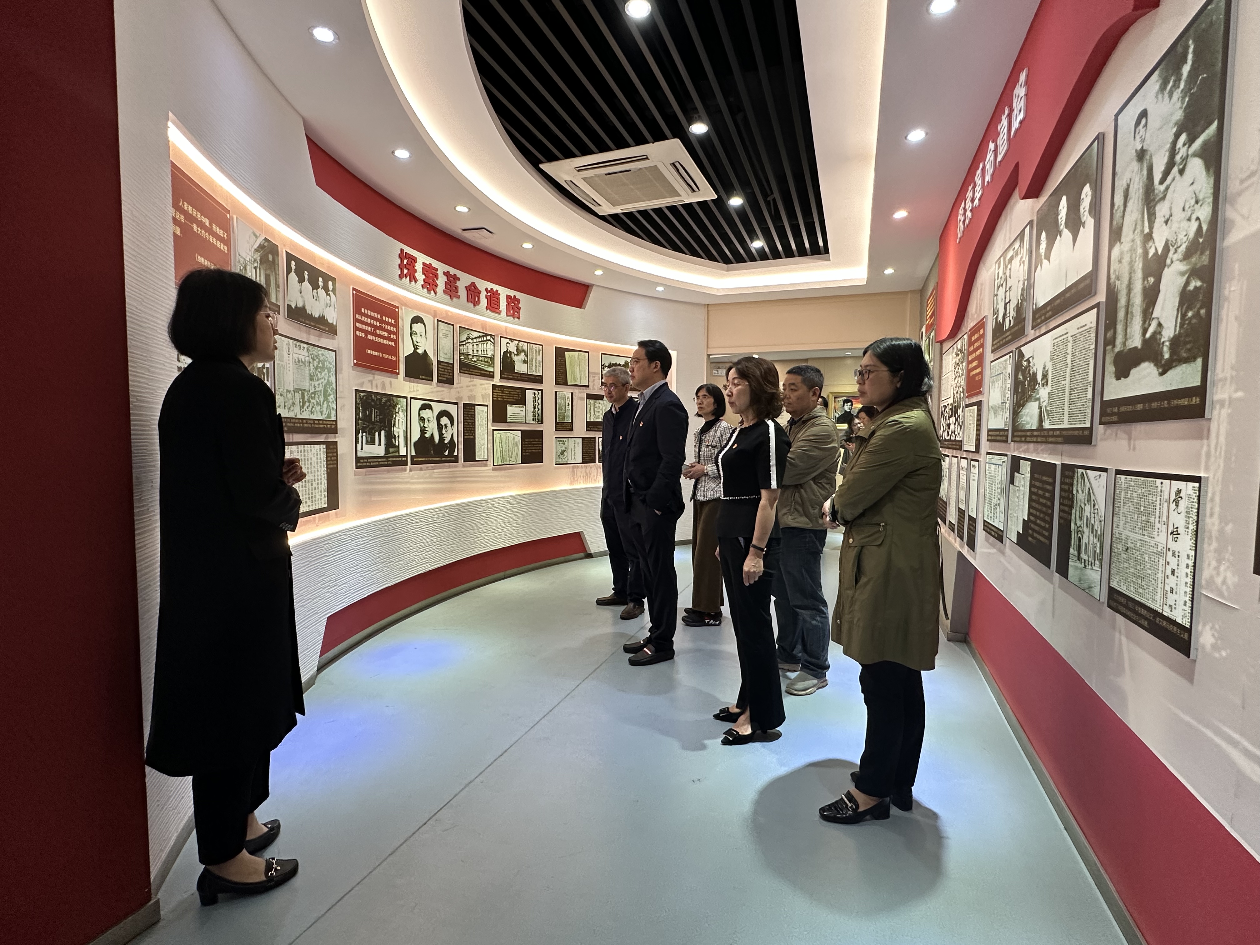 注册送体验金
领导班子开展理想信念教育