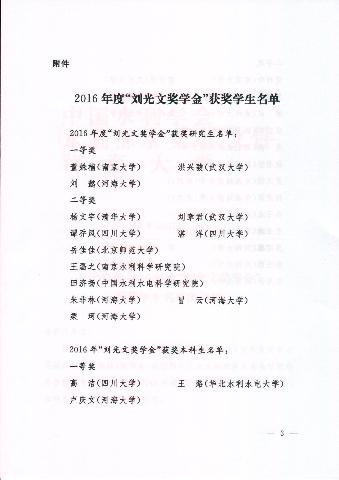 注册送体验金