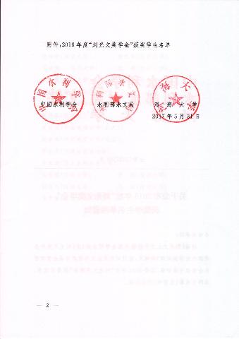 注册送体验金