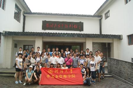 注册送体验金
召开“与青年同行，为青年加油”五四表彰大会