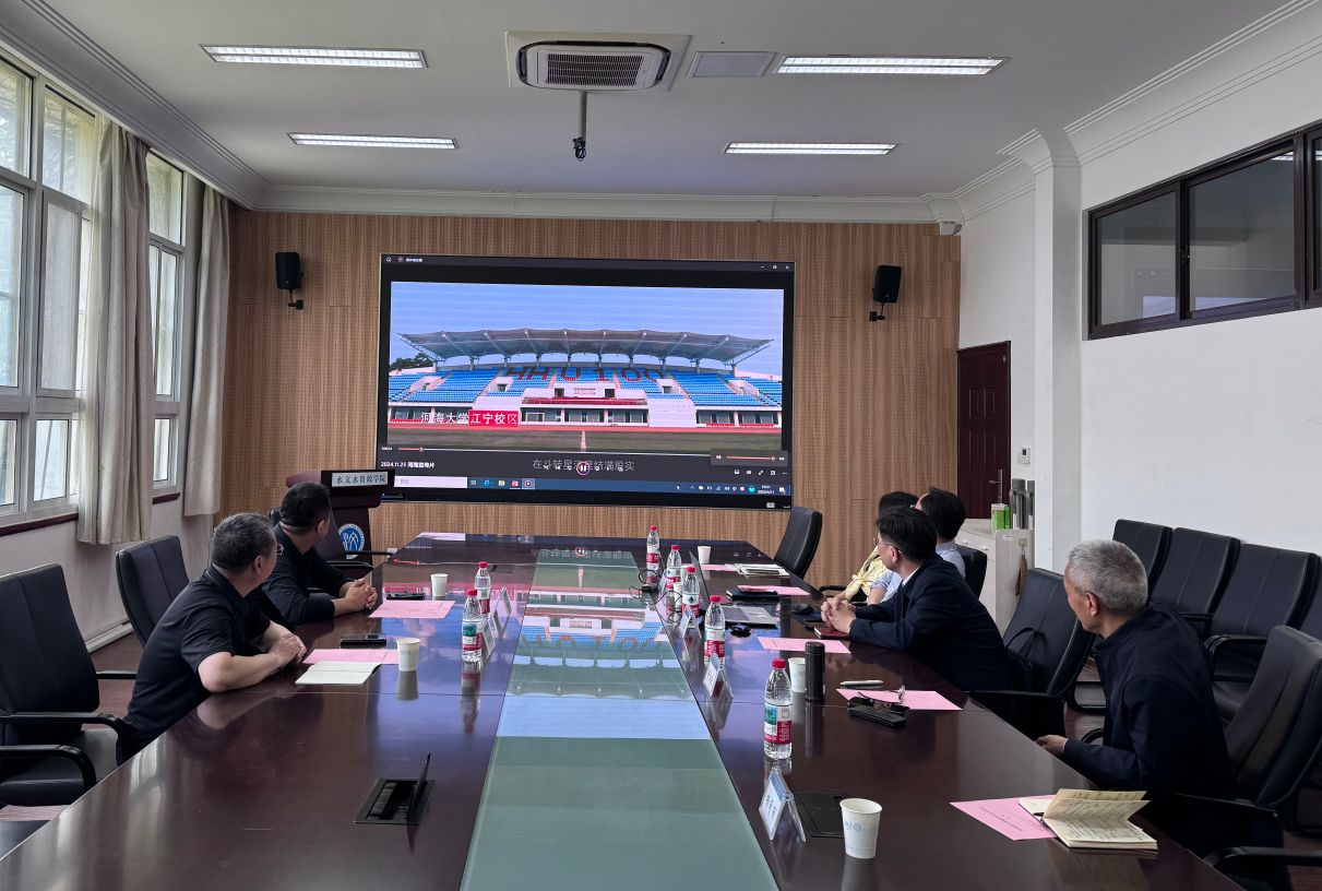 河南黄河水文勘测规划设计院来注册送体验金
座谈交流